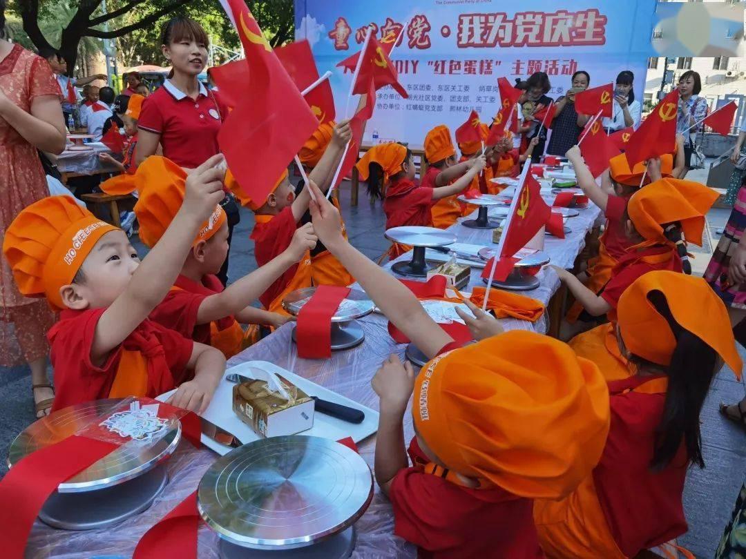 发现冷知识 | 一个汇聚奇闻异事的女人最好的状态是怎样的?平台
